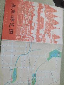 1965北京游览图