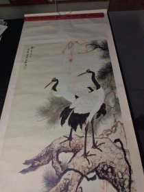 松鹤延年（中国画）