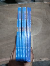 七田真全脑开发练册 数学与逻辑思维 初级 精选版(全3册) 、中级精选版（全3册）、高级精选版（全3册）（共9册合售）