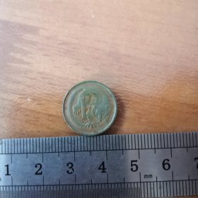 外国老钱币 澳大利亚 1984年1分铜币直径17毫米