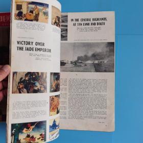 苏联妇女画报 1962.3和越南画报1974.1两本合售