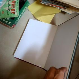 中伦律师实务丛书：房地产与基础设施业务 + 建设工程业务 2本合售