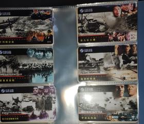 纪念反法西斯战争胜利60周年经典影片 中国卫通电话卡  如图所示 全6枚
