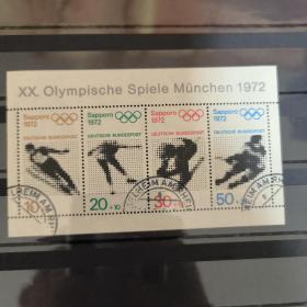 Ld29德国邮票西德1971年冬奥会滑雪花样滑冰 小全张 盖销