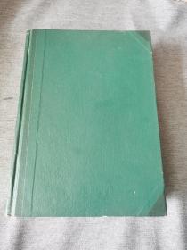 星火1985（1～12）