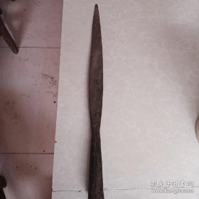 老梭镖