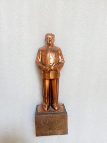 毛主席铜像(加低座高19cm。重808克)