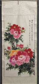 邵仲节（1926-2023）山西夏县人，著名国画家。自幼习画，受到任佰年、吴昌硕、王雪涛等一代名家影响，尤以牡丹著称，有“邵牡丹”之美誉。他笔下的梅、竹、紫藤等亦各具风姿。曾为：西南民族学院客座教授，现为中国文联牡丹书画艺术委员会副会长，四川省美协会员、四川省文史研究馆馆员、巴蜀诗书书研究会副会长、成都市政协书画院院长、民进成都诗书画社社长、锦江区政协书画院院长、锦水书画院荣誉院长。