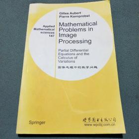 Mathematical problems in image processing:partial differential equations and the calculus of variations