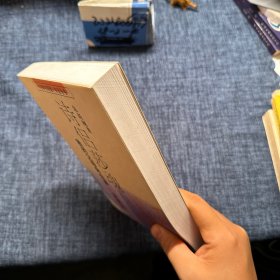 诗侣莎魂：我的父母朱生豪宋清如