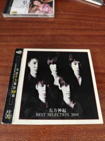 3CD 东方神起 BEST SELECTION 2010