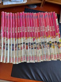 13.金田一少年事件簿（1-25）