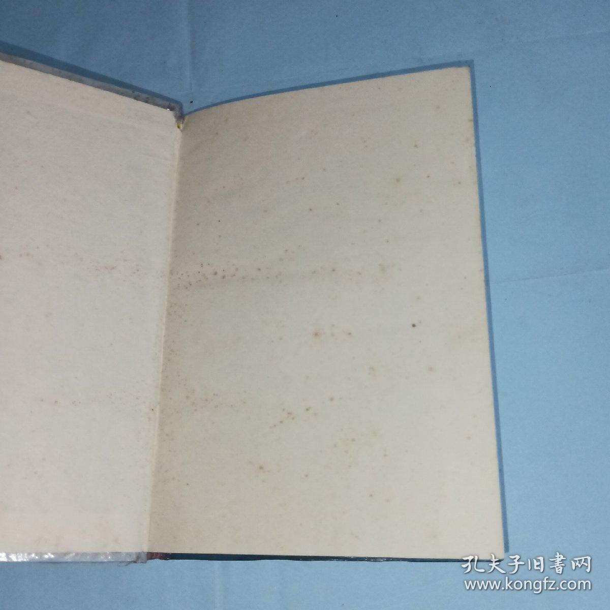 中国医药商品手册
