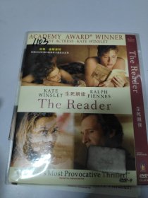 生死朗读DVD