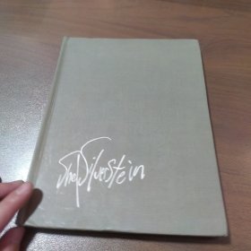 阁楼上的光