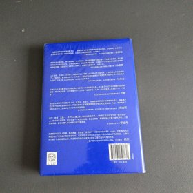 数字化引擎企业数字化转型落地行动方案，生意指数级再增长新风口，获限量NFT数字勋章