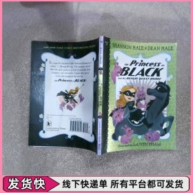 The Princess in Black 3 黑衣公主3