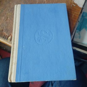 中国社会民俗史丛书 赌博史