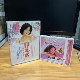 邓丽君 但愿人长久 一带天后邓丽君纪念专辑 DVD +永远的邓丽君  告别纪念专辑 1CD 合售 不退不换