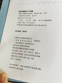 起搏心电图解析