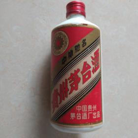 贵州茅台酒瓶