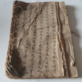 清钞，（方本文玉宝卷，出口外，山西米粮文，女儿三字经，各处集市斗斛合筒例，禁止妇女赶会，里府花价规例，卖净称九称之谱，清化镇买炮货规例）合订一厚册