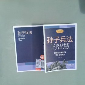 2元励志经典