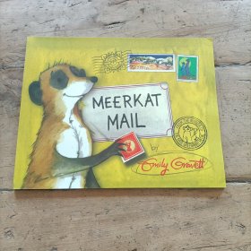 Meerkat Mail猫鼬邮件