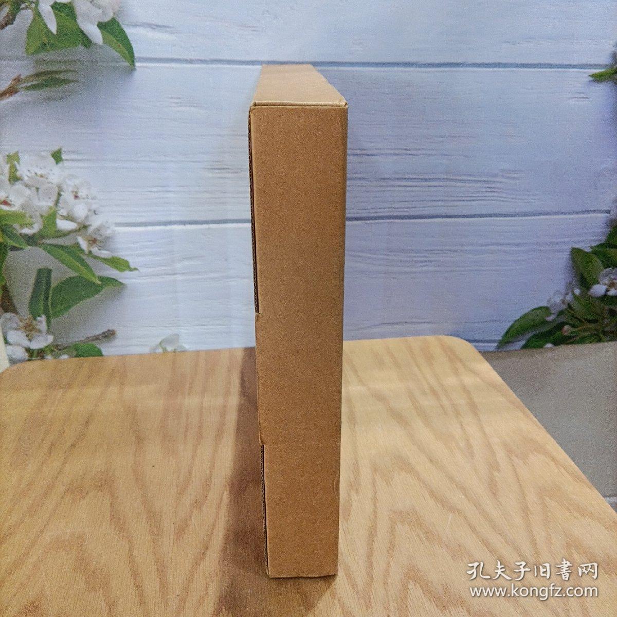 四季：西藏农民的日常生活