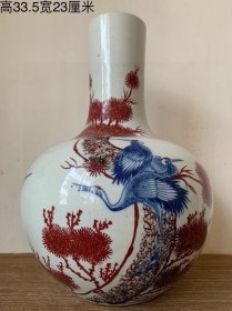 旧藏清康熙年制青花釉里红松鹤延年天球瓶，画工精美