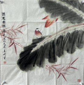 【终身保真字画，得自画家本人】柴寿武， 68X68cm！ 毕业于南开大学哲学院美学专业，号金竹堂主，又号百竹轩主。现为中国美术家协会会员、天津美术家协会荣誉理事、天津书法家协会会员、（香港）国际书画名社总会副总干事、天津民建书画院名誉院长、天津市政府採购评审专家、中国诗书画研究院高级研究员。