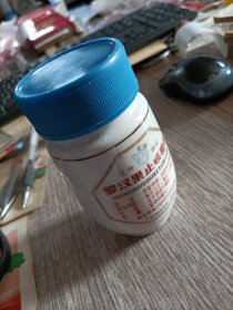 商标一药标，罗汉果止咳糖浆瓷瓶(晴雯补裘)完整无破损，品佳