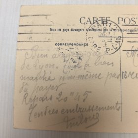 百年实寄明信片【1890~1948】 信札 信函 手写 书信 信函 实寄明信片【 有邮票 加盖印章 珍贵 稀少 文献价值极高】正面文字是主题、反文字是出版社等信息,手写内容及手稿、签名等 可自行翻译 研究, 装册 装框欣赏都非常漂亮有意思。百年实寄明信片编号4288