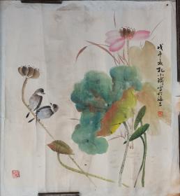 孔小瑜花鸟，实物拍摄，买家自鉴