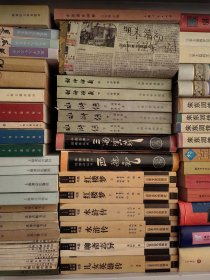 《水浒传》上中下《封神演义》上下 (人民文学91年版，品相极佳，近全品)