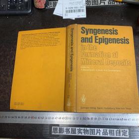 SYNGENESIS AND EPIGENESIS【精装】