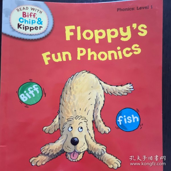 Biff chip and kipper Level 1整套共12本