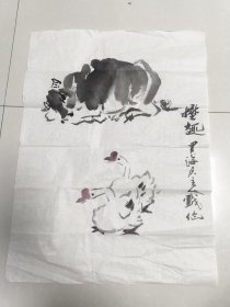 王学明 国画 蟹趣