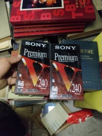 索尼录像带 SONY 240 未开封