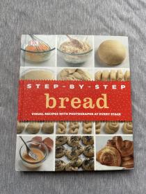 STEP BY STEP BREAD