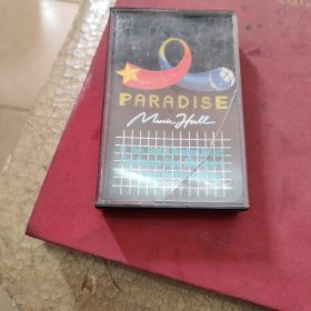 paradise music hall磁带