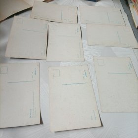 张家界风光【明信片】