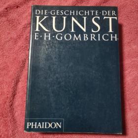 德语 Die Geschichte der Kunst 艺术史