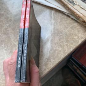 (幽默技法)同样的内容两本合售