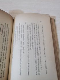 逃向自由城