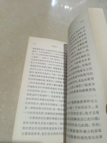 黎塞留和马萨林