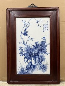 花梨木珠山八友＂王步＂秋菊佳色 瓷板画