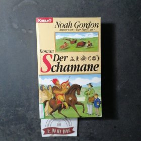 Der Schamane