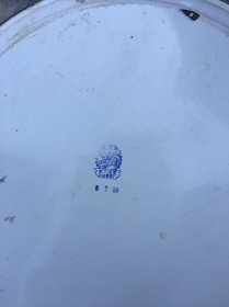 搪瓷盘 前进牌 国营大连搪瓷厂 老物件