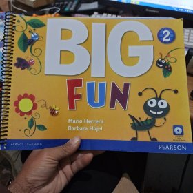 Big Fun 2 Student Book with（无光盘）